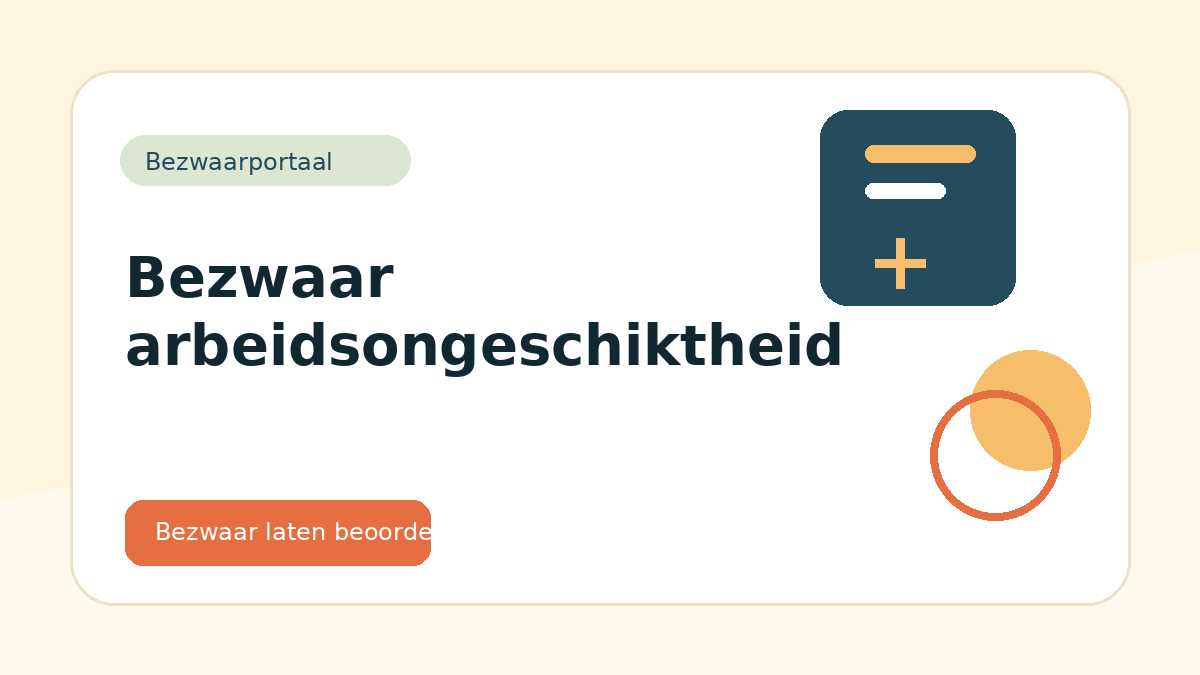 bezwaar arbeidsongeschiktheid