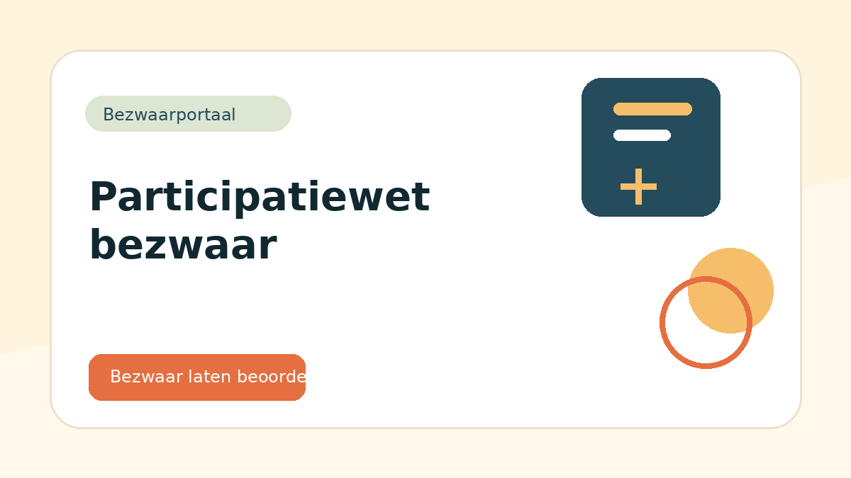 participatiewet bezwaar