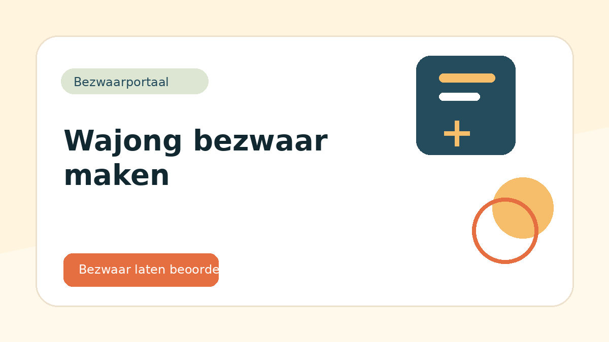 wajong bezwaar maken